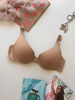 Imagen de PINK Bra Everywhere Push-Up  34B.